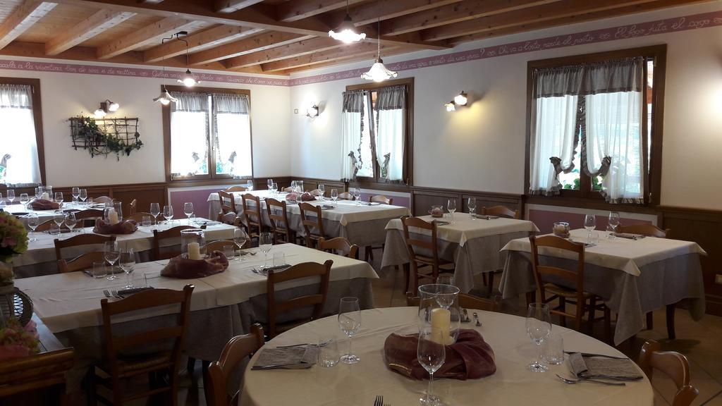 La Pergola Alloggio Brendola Εξωτερικό φωτογραφία